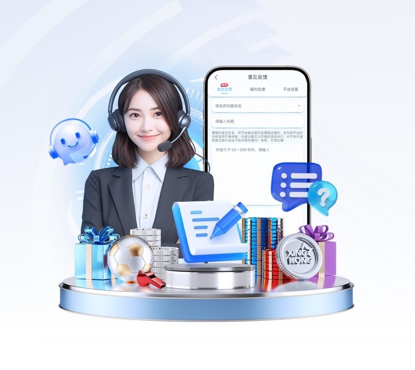 斗球直播app下载讲解