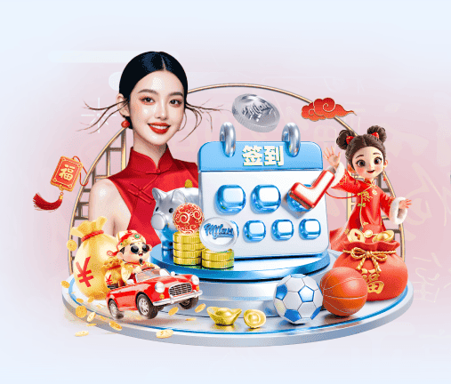 c7注册 v31.967.28.540 官方正式版 0