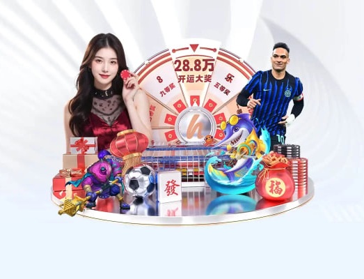 看球直播app下载 v7.59.2.461 官方正式版 0