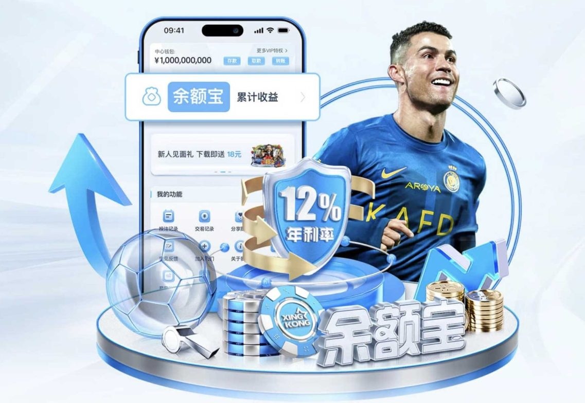 星空官网app下载入口 v45.139.72.856 官方正式版 0