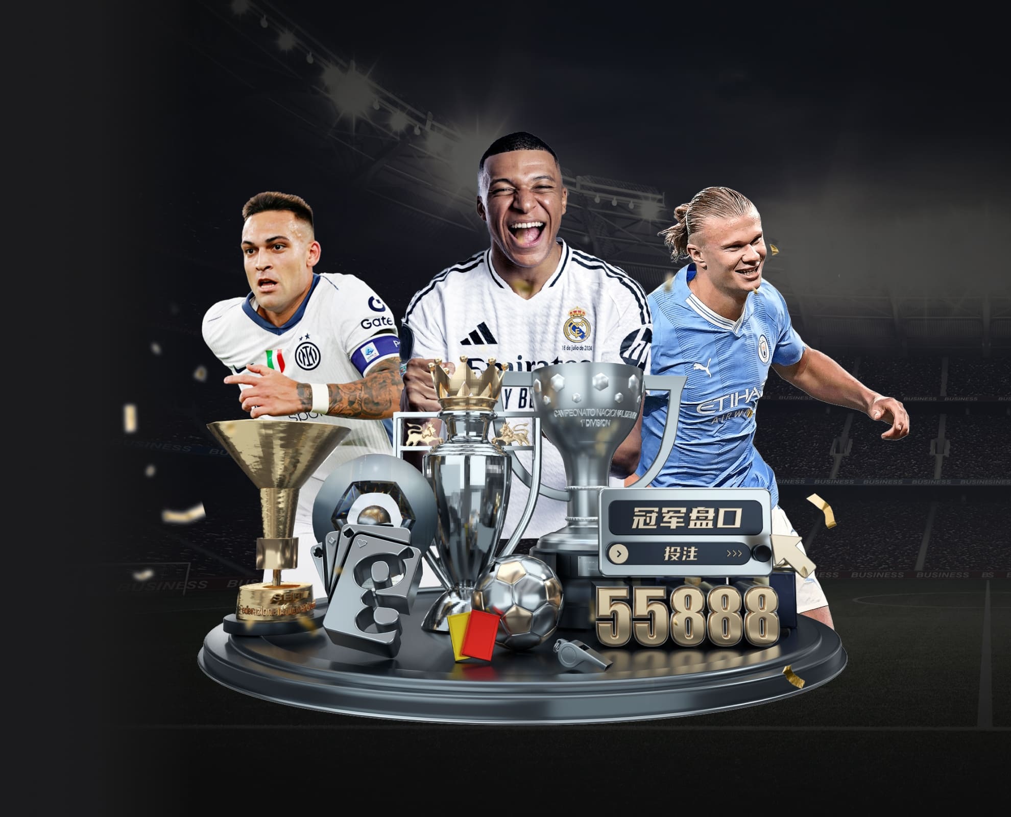 壹号.ccm下载168 v27.836.51.940 官方正式版 0