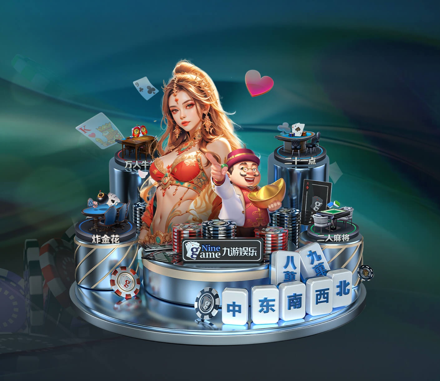 ledong网页版入口 v27.836.51.940 官方正式版 0