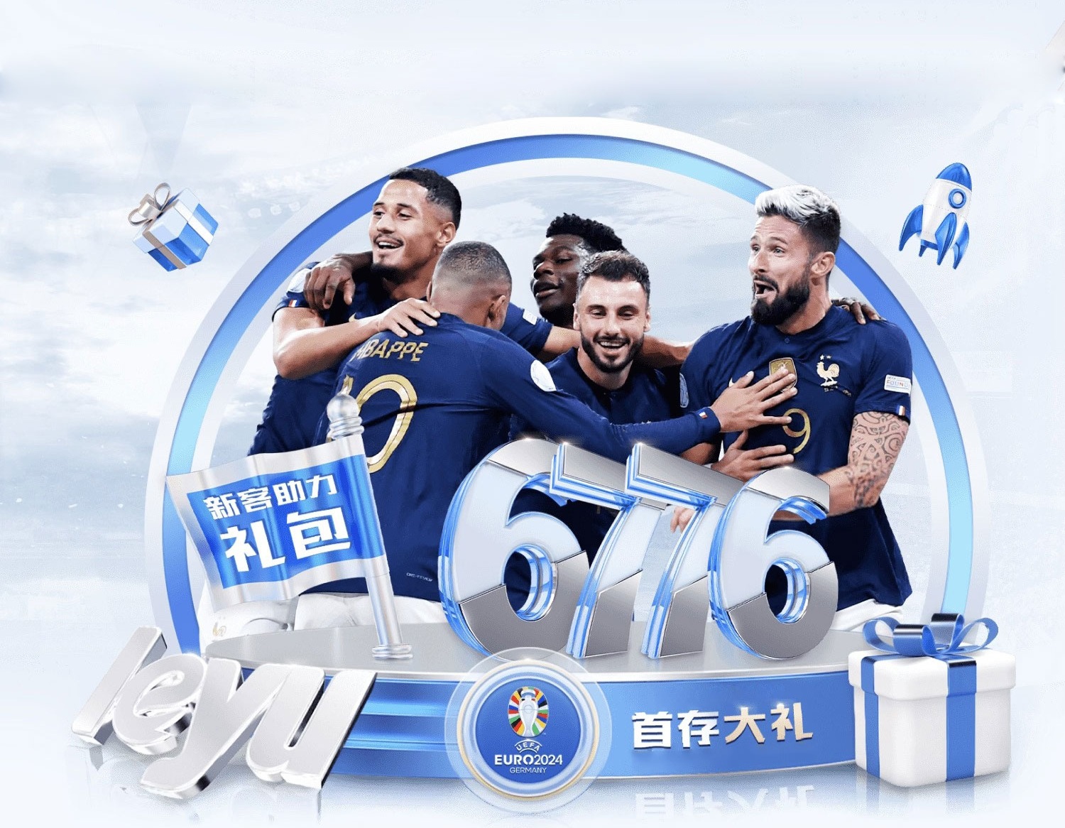 jdb电子平台app下载