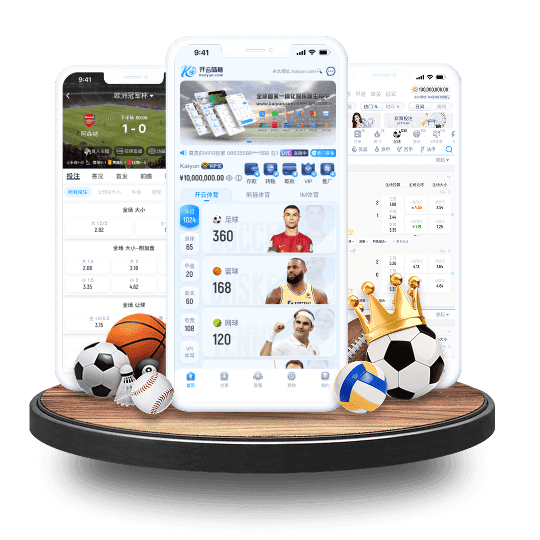 斗球直播app下载